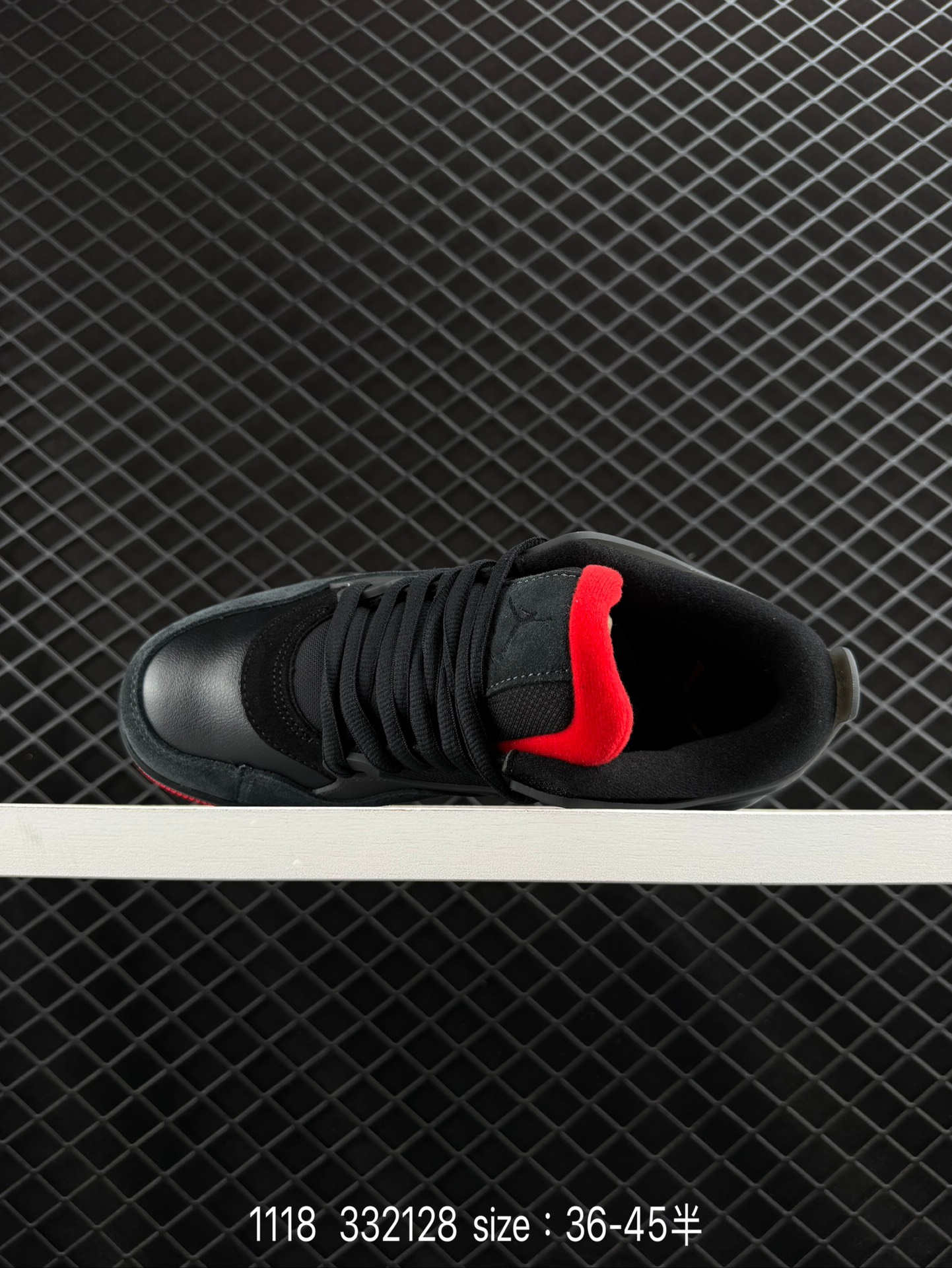 Nike Air Jordan 4 RM